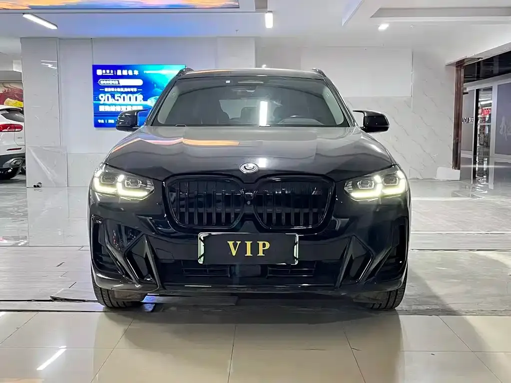 BMW iX3 2022 из CN, фото 2