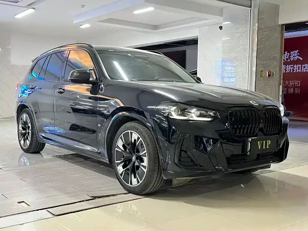 BMW iX3 2022 из CN, фото 3