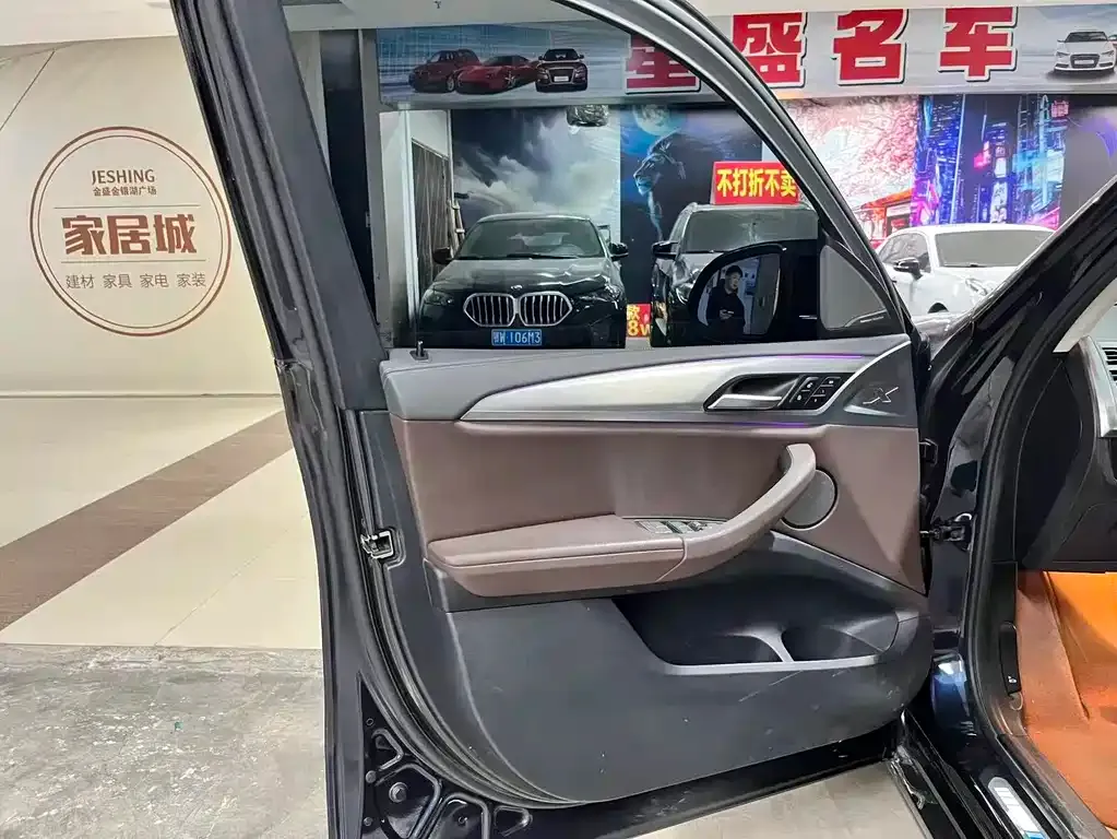 BMW iX3 2022 из CN, фото 5