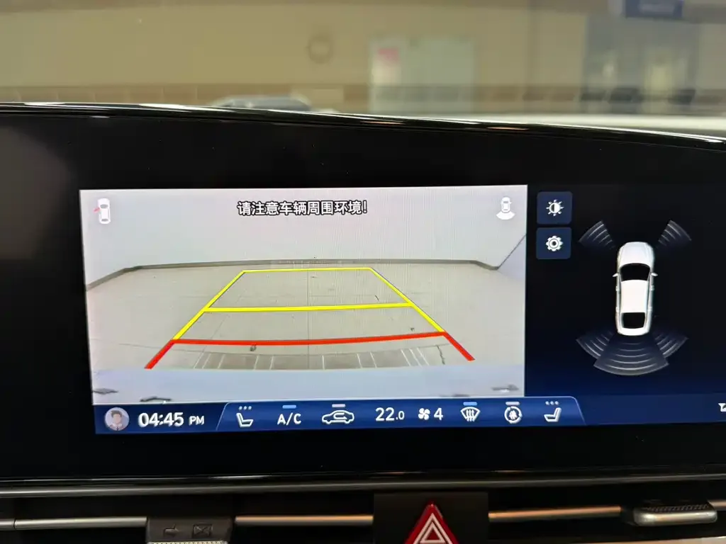 Hyundai Elantra 2021 из CN, фото 10