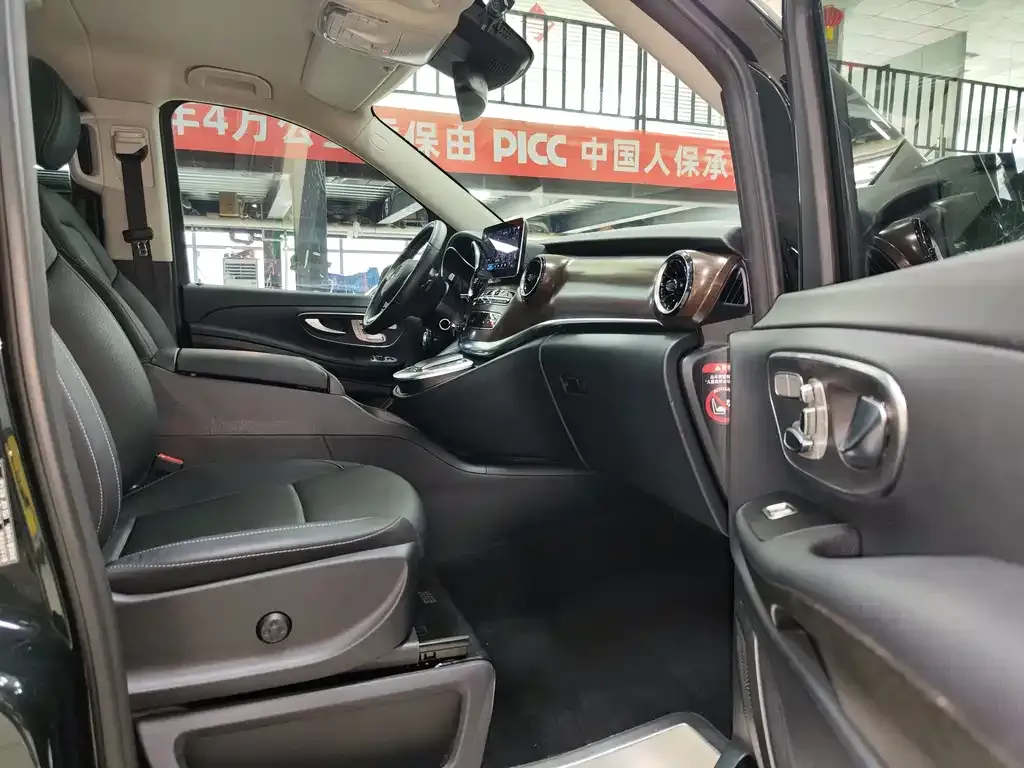 Mercedes-Benz V-Class 2021 из CN, фото 7