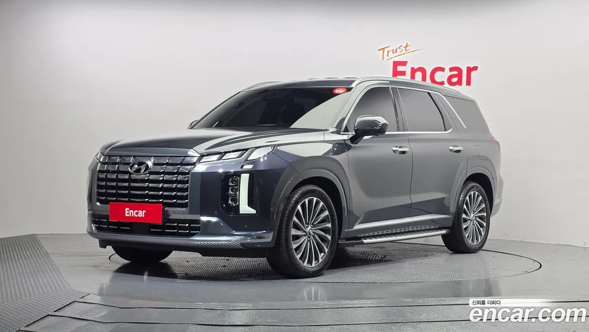 Hyundai Palisade 2023 из KR, фото 1
