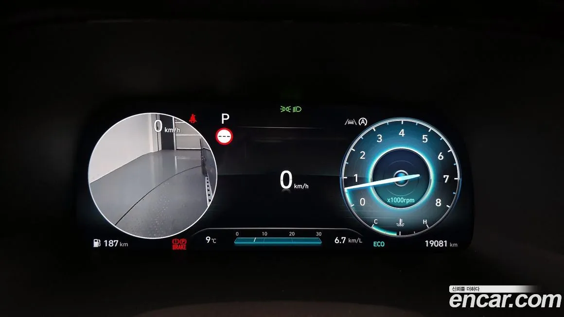 Hyundai Palisade 2023 из KR, фото 8