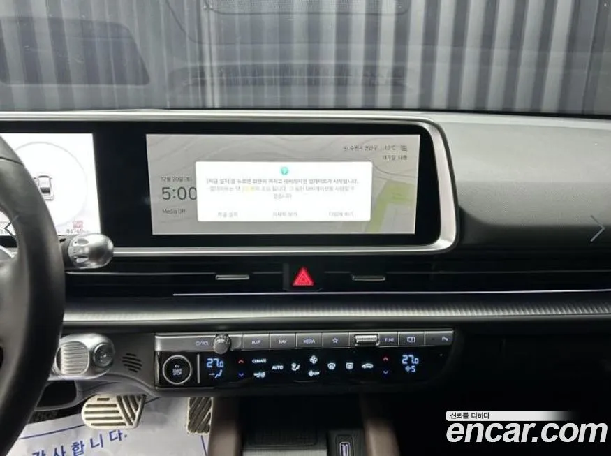 Hyundai Ioniq6 — фото 10