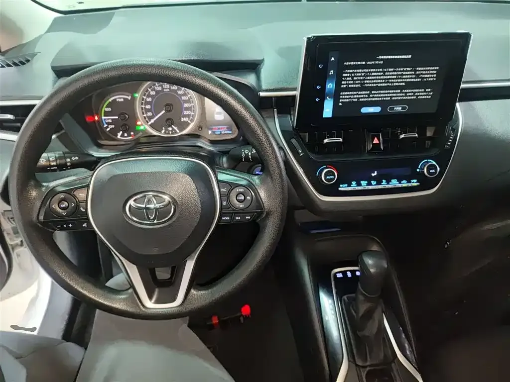Toyota Corolla 2023 из CN, фото 10