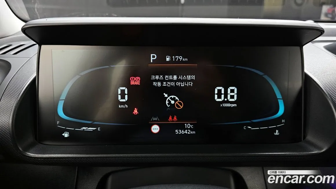 Hyundai Casper 2024 из KR, фото 8