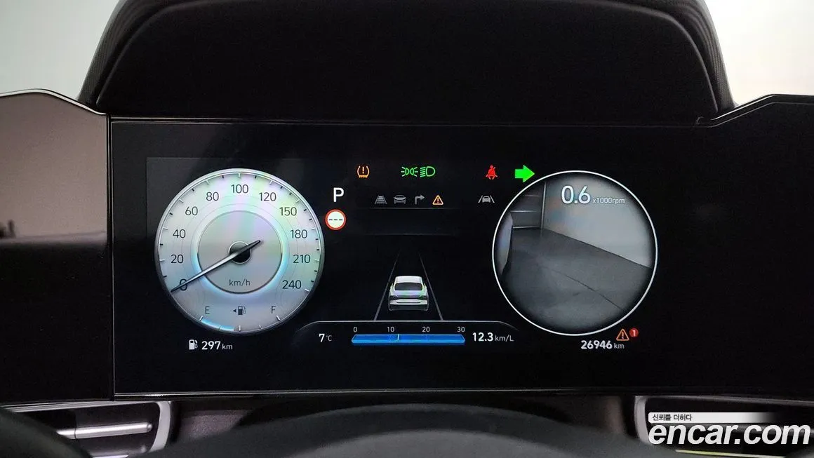 Hyundai AVANTE 2024 из KR, фото 8