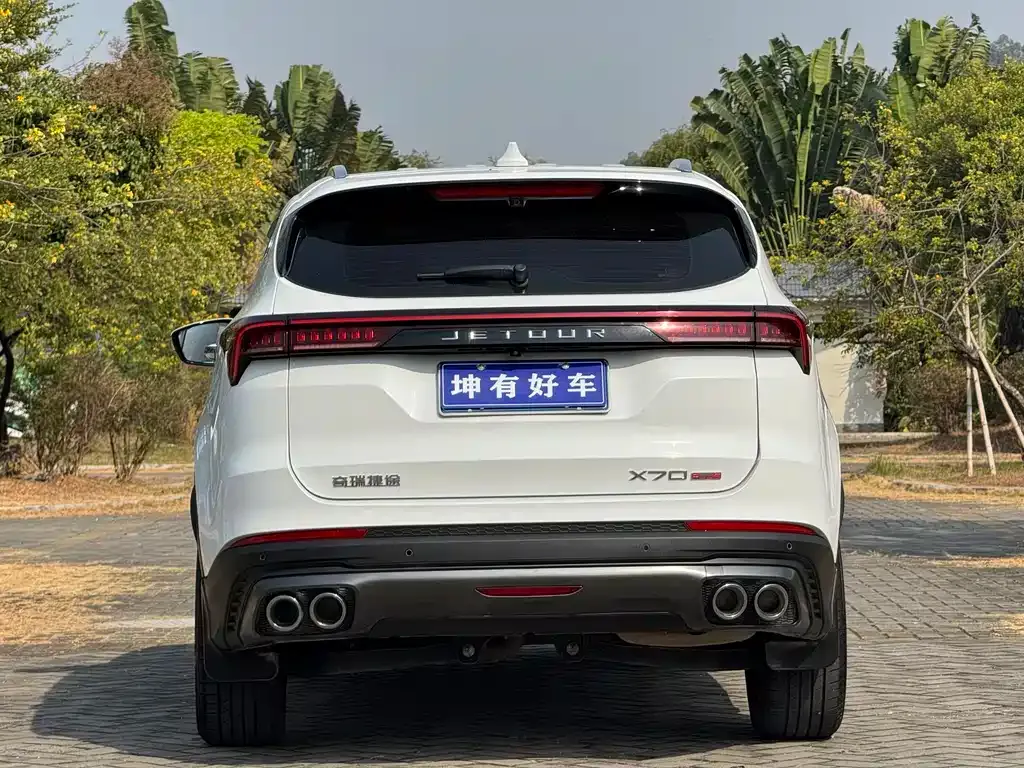 Jetour X70 PLUS 2024 из CN, фото 5