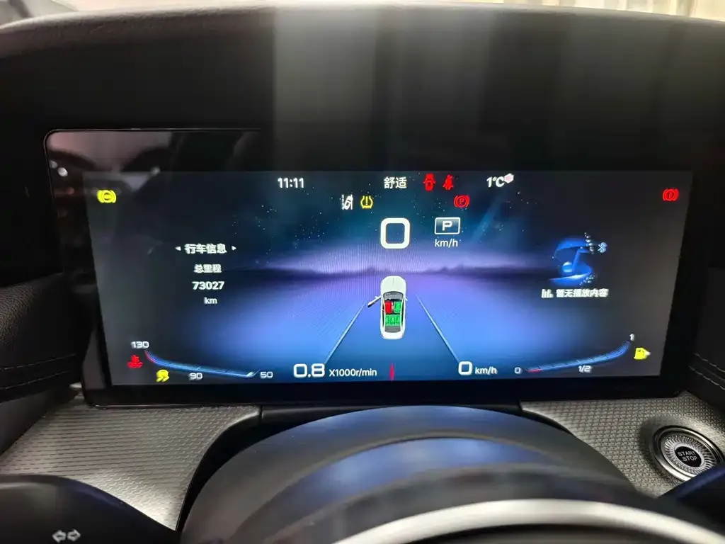 Hongqi H5 2023 из CN, фото 3