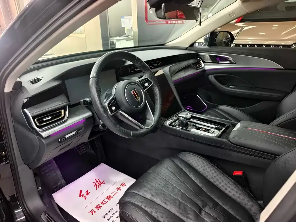 Hongqi H5 2023 из CN, фото 6