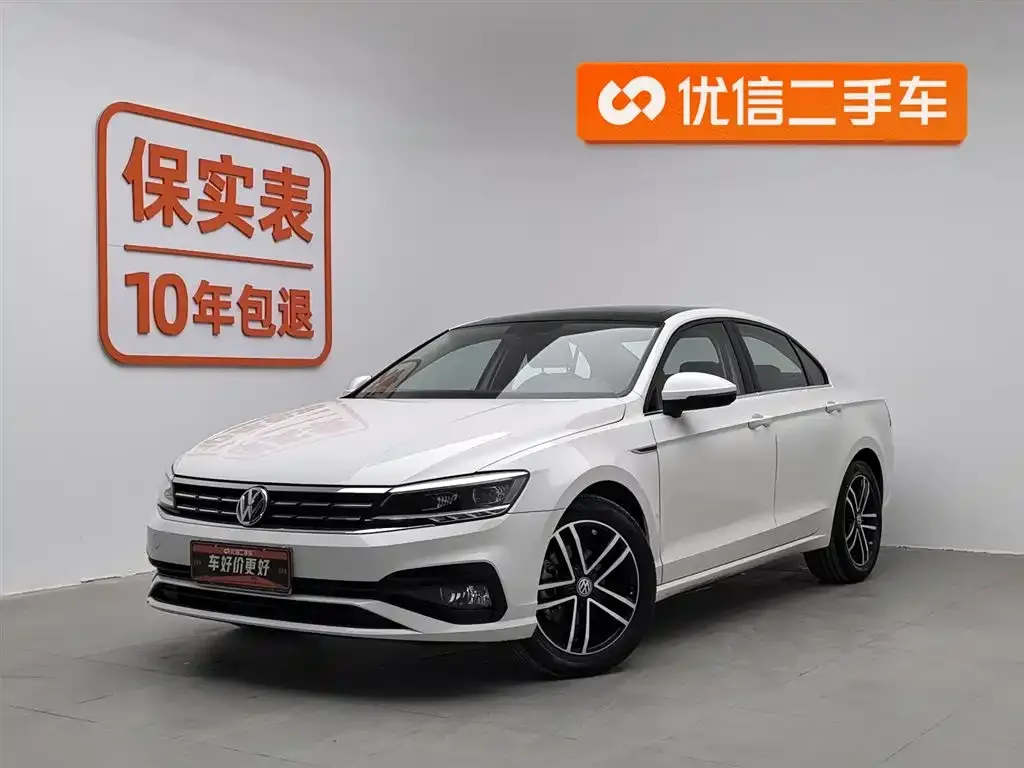 Volkswagen Lamando 2022 из CN, фото 1