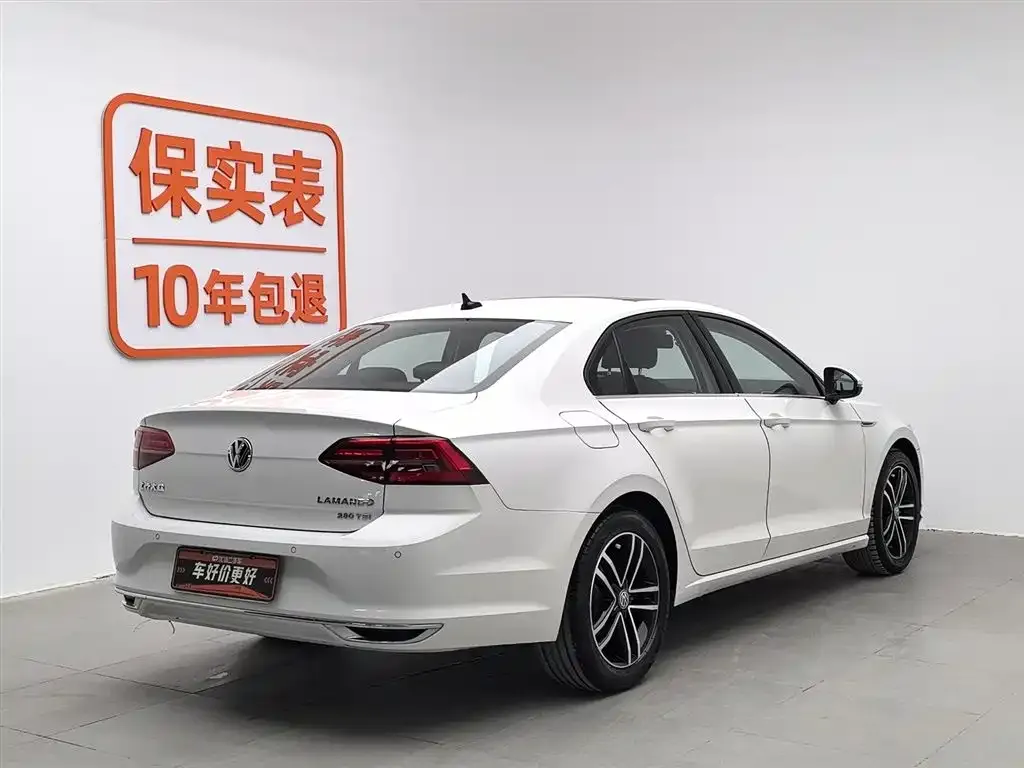 Volkswagen Lamando 2022 из CN, фото 2