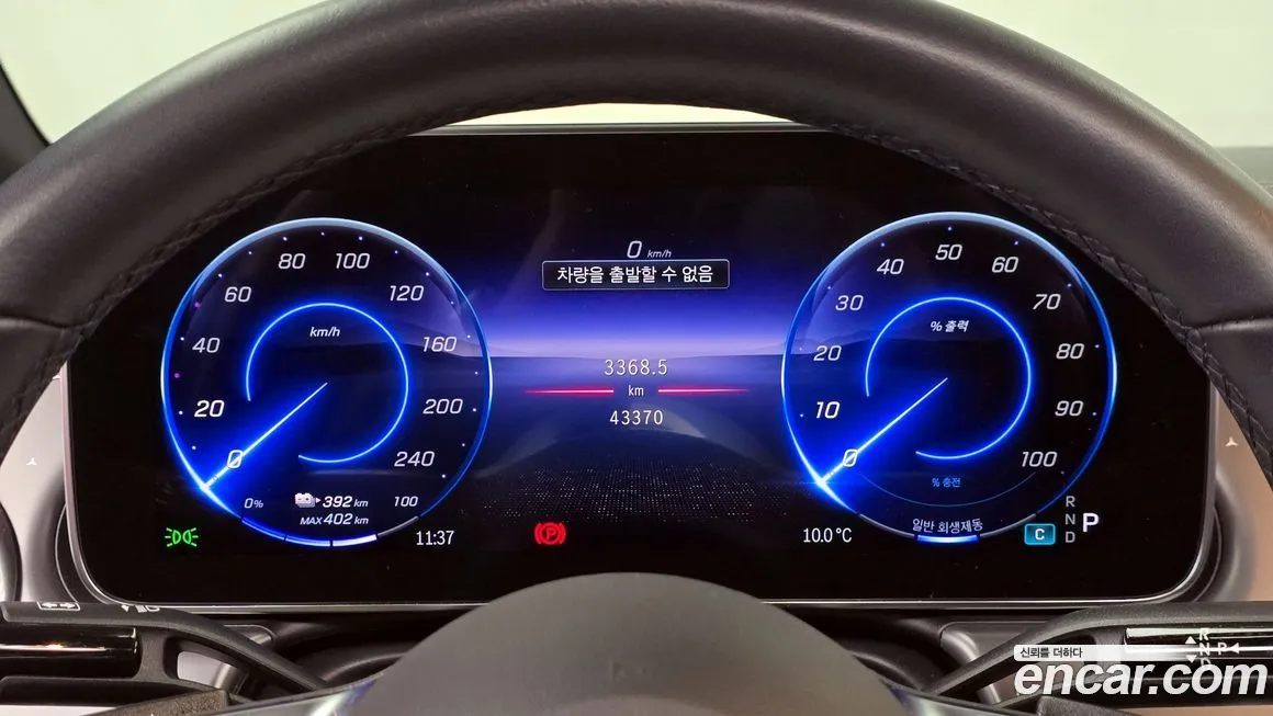 Mercedes-Benz EQE 2022 из KR, фото 8