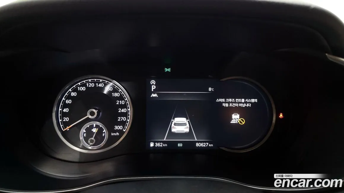 Genesis G70 2023 из KR, фото 8