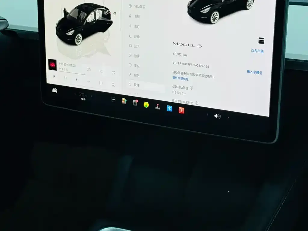 Tesla Model 3 — фото 5