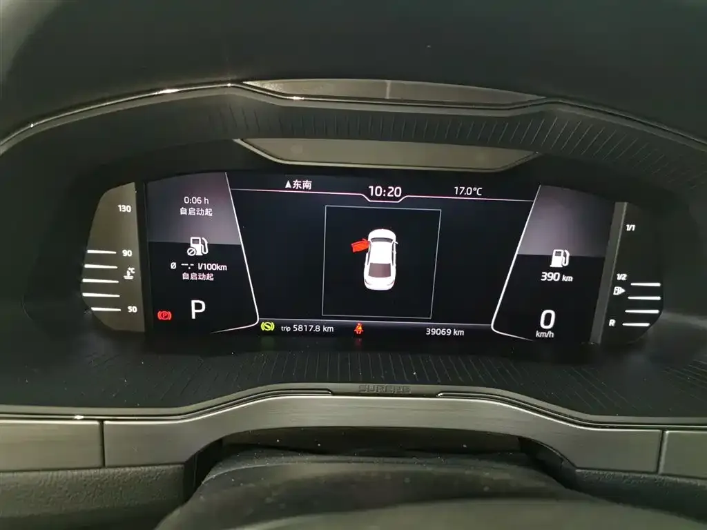 Skoda Superb 2021 из CN, фото 4