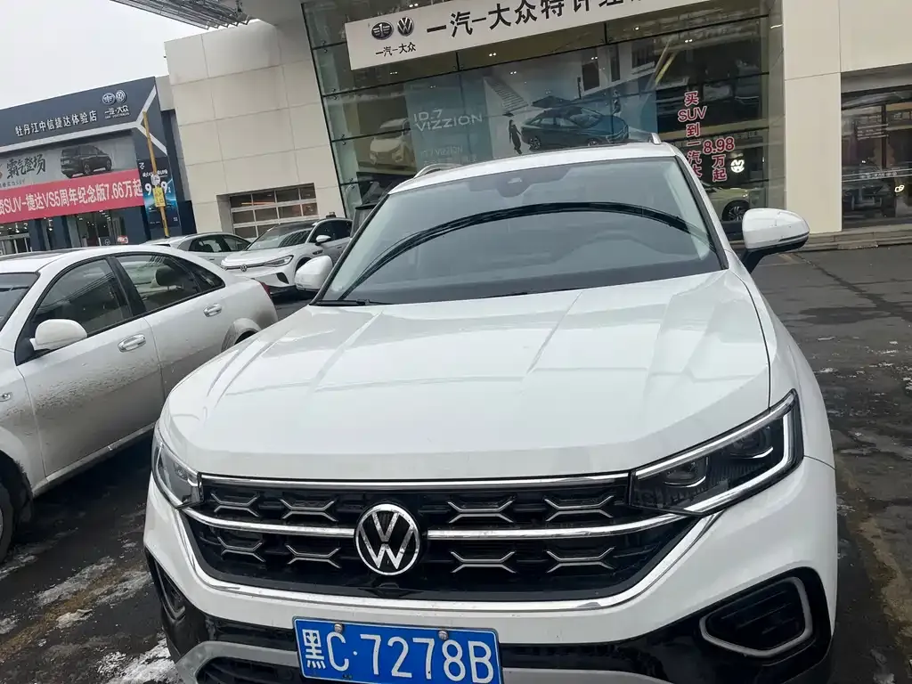 Volkswagen Tayron 2022 из CN, фото 2
