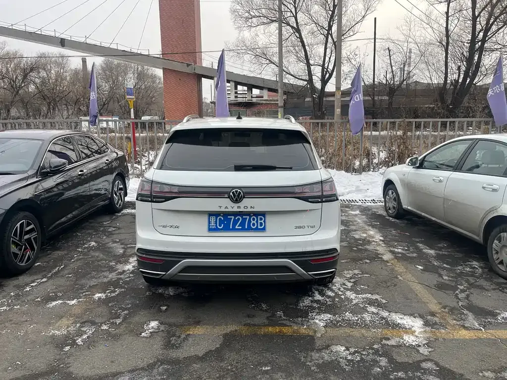 Volkswagen Tayron 2022 из CN, фото 6