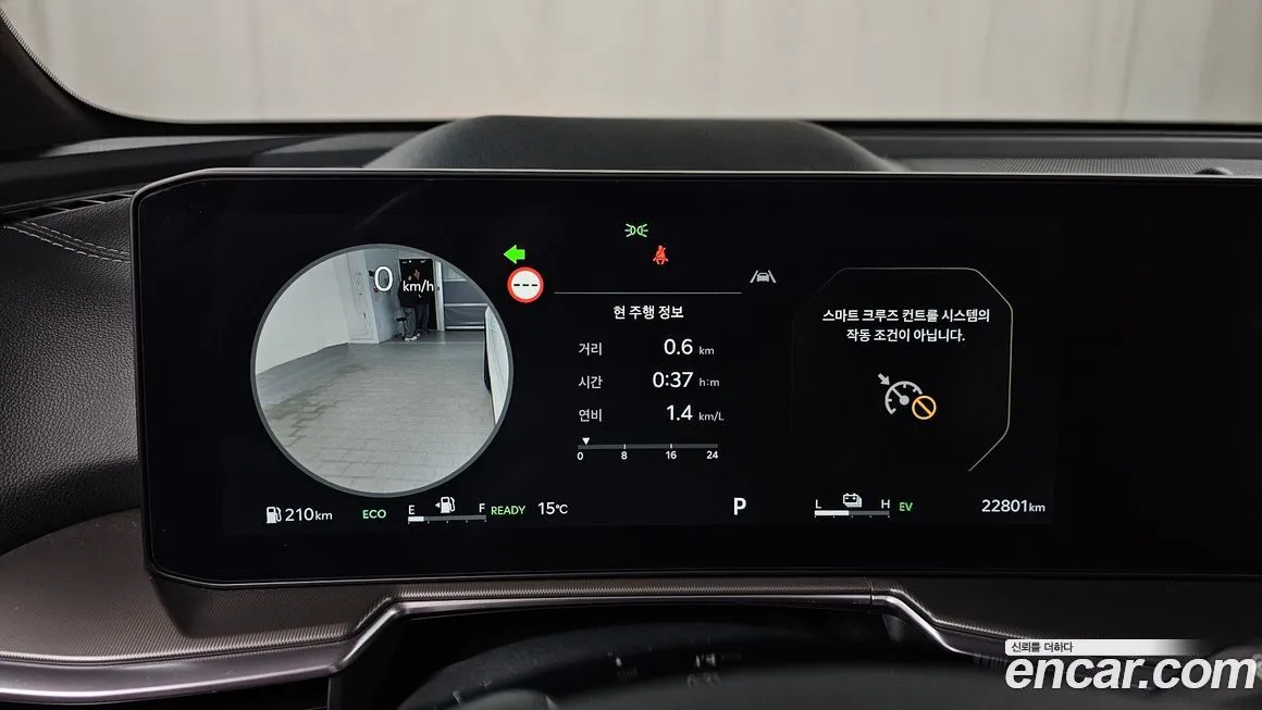 Kia Sorento — фото 8