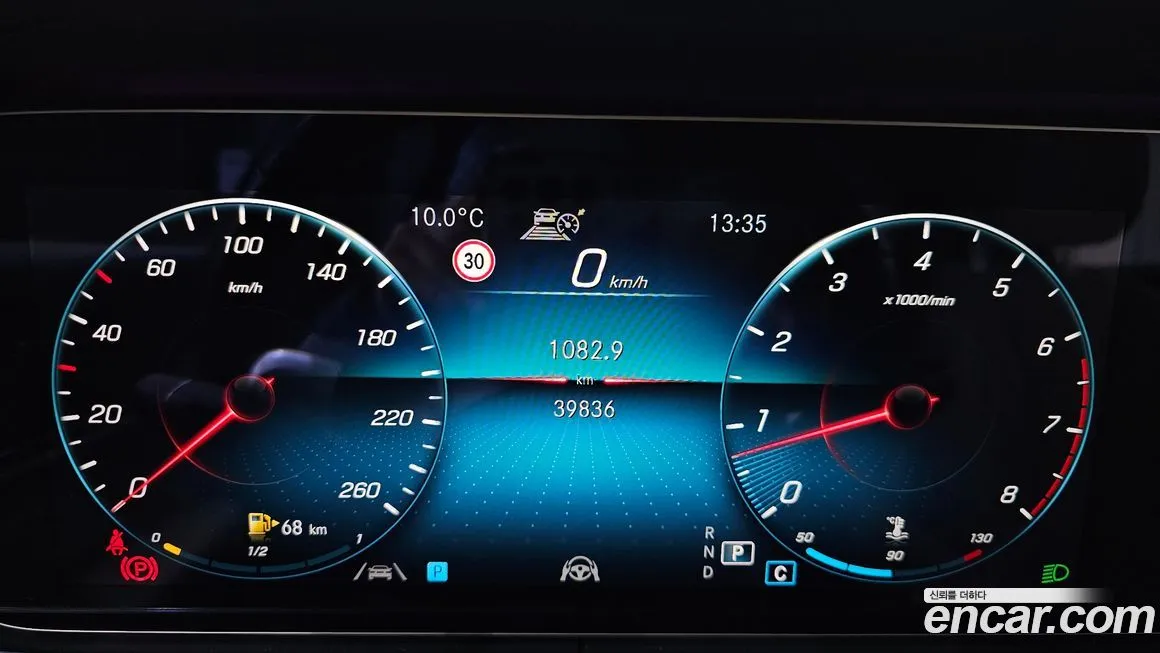 Mercedes-Benz E-Class 2021 из KR, фото 8