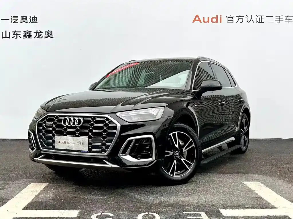 Audi Q5L — фото 1