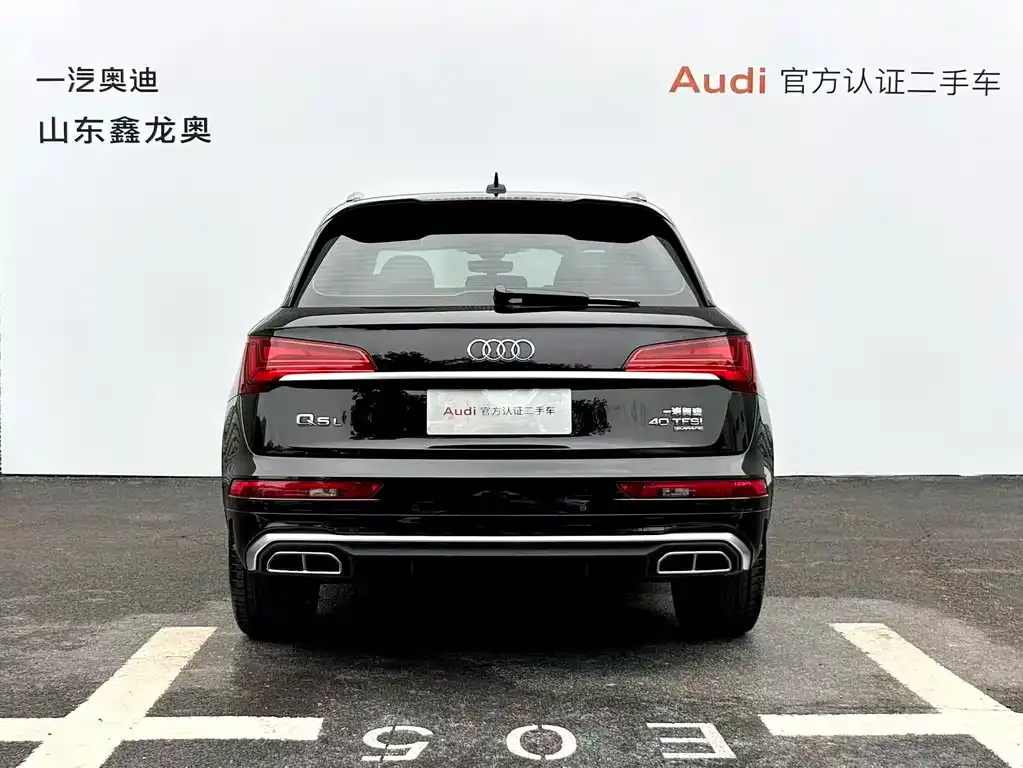 Audi Q5L — фото 5