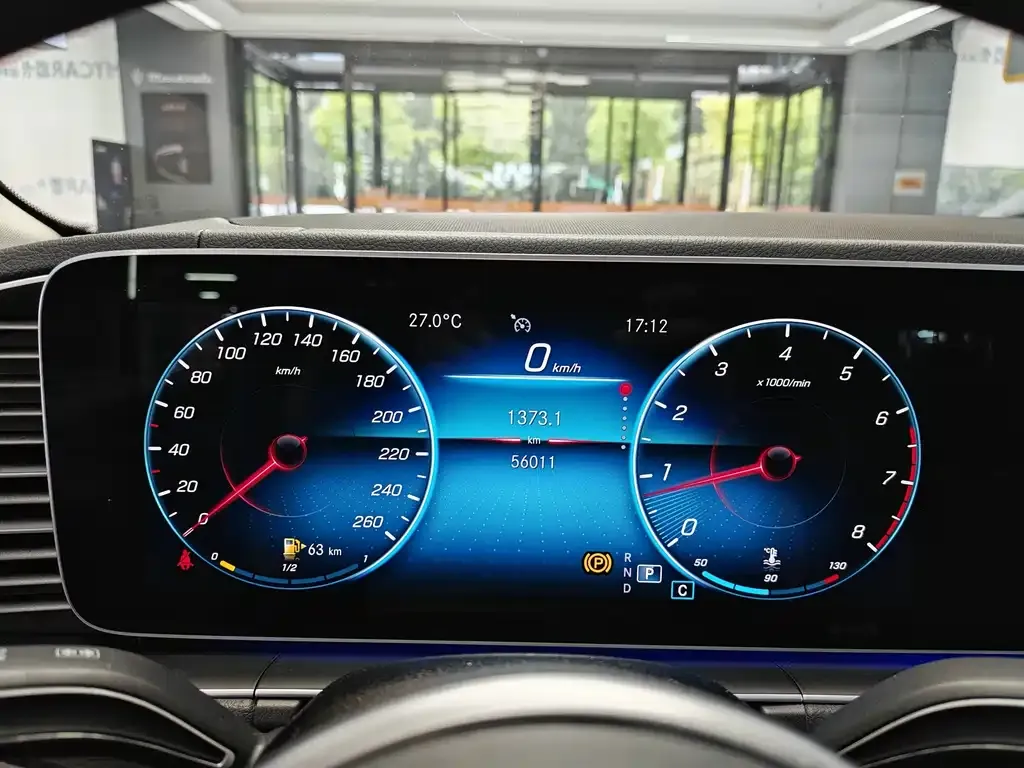 Mercedes-Benz GLE 2021 из CN, фото 4