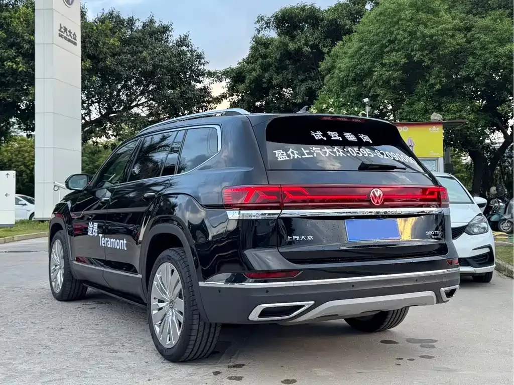 Volkswagen Teramont 2024 из CN, фото 7