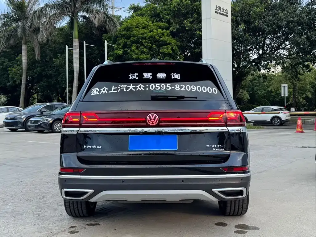 Volkswagen Teramont 2024 из CN, фото 8