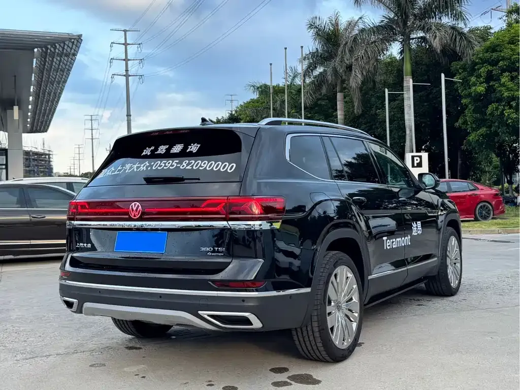Volkswagen Teramont 2024 из CN, фото 9