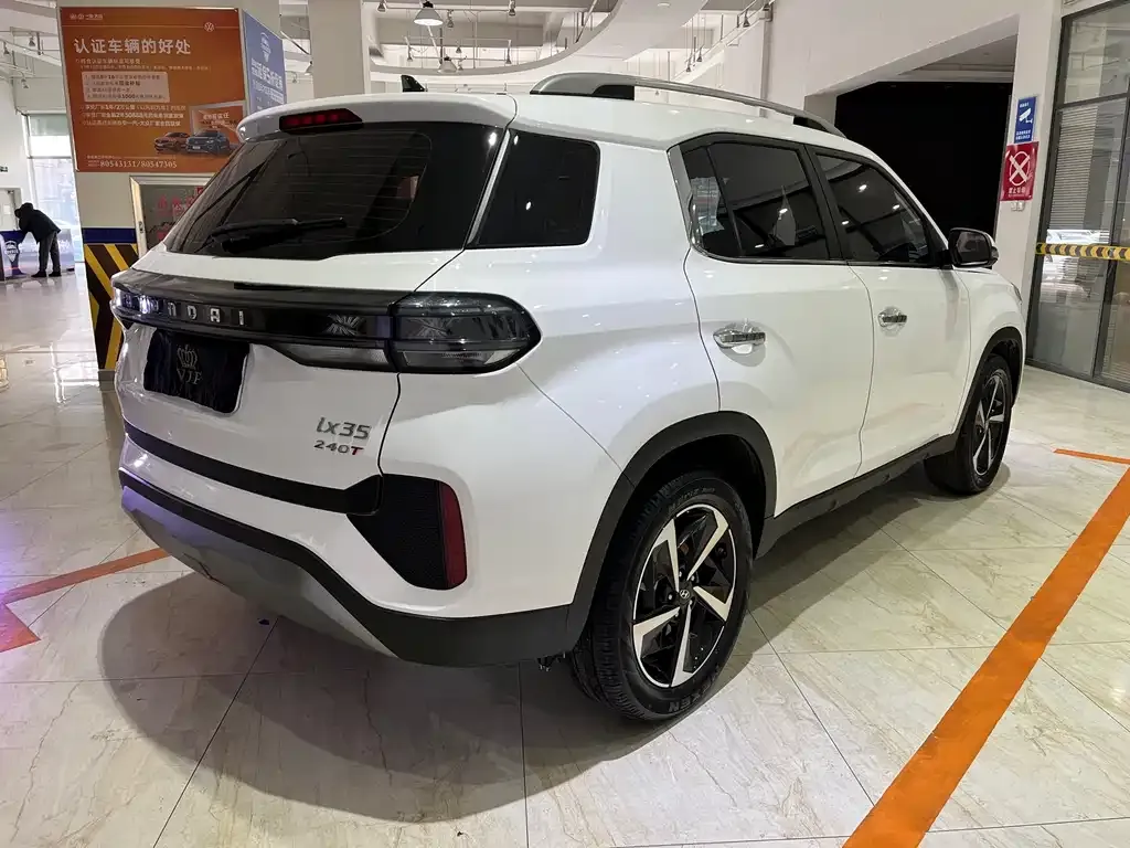 Hyundai ix35 2022 из CN, фото 4
