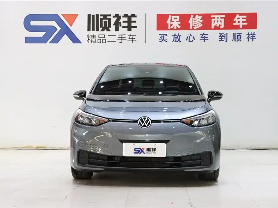 Volkswagen ID.3 2024 из CN, фото 2