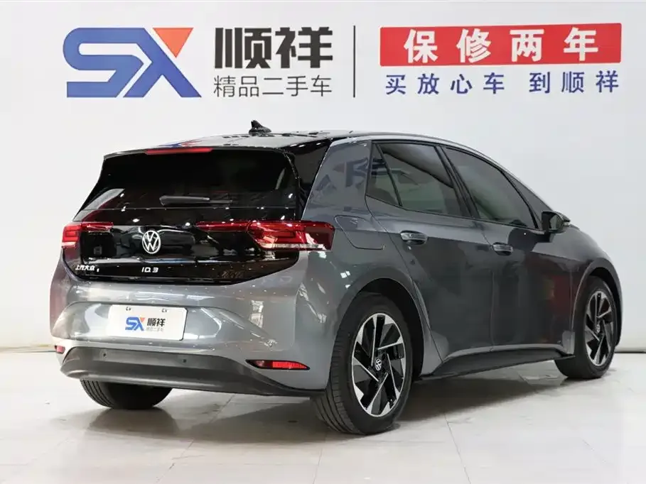 Volkswagen ID.3 2024 из CN, фото 4