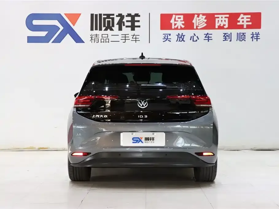 Volkswagen ID.3 2024 из CN, фото 5