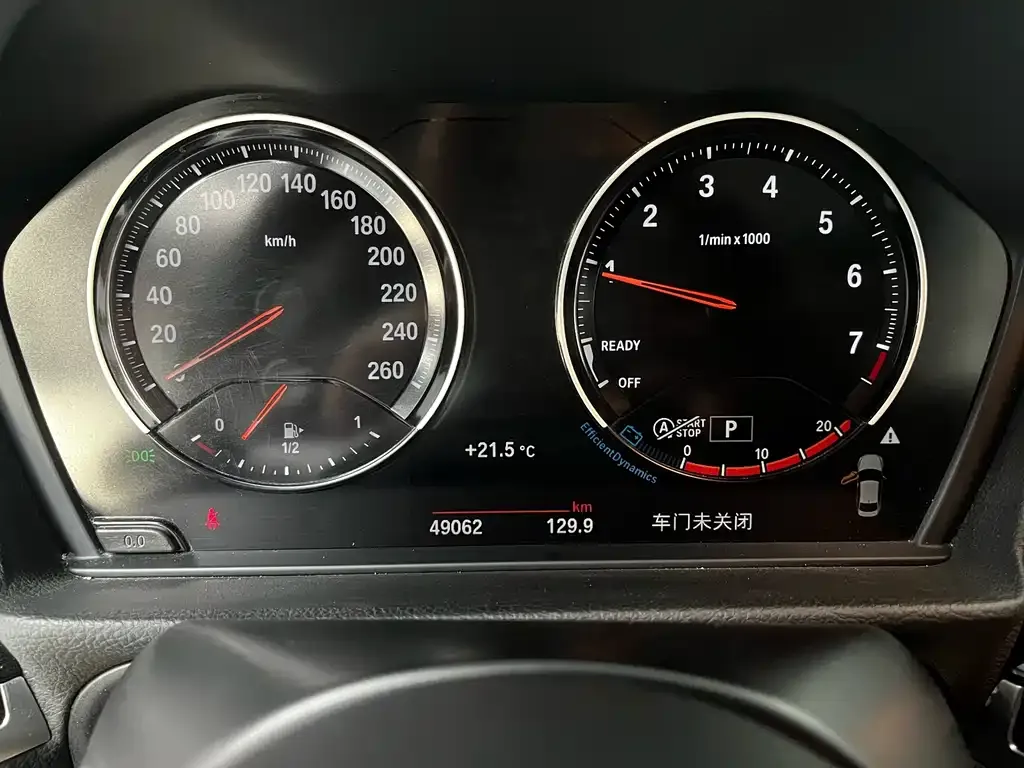 BMW 1 Series 2021 из CN, фото 8