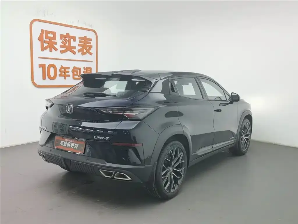 Changan UNI-T 2022 из CN, фото 2