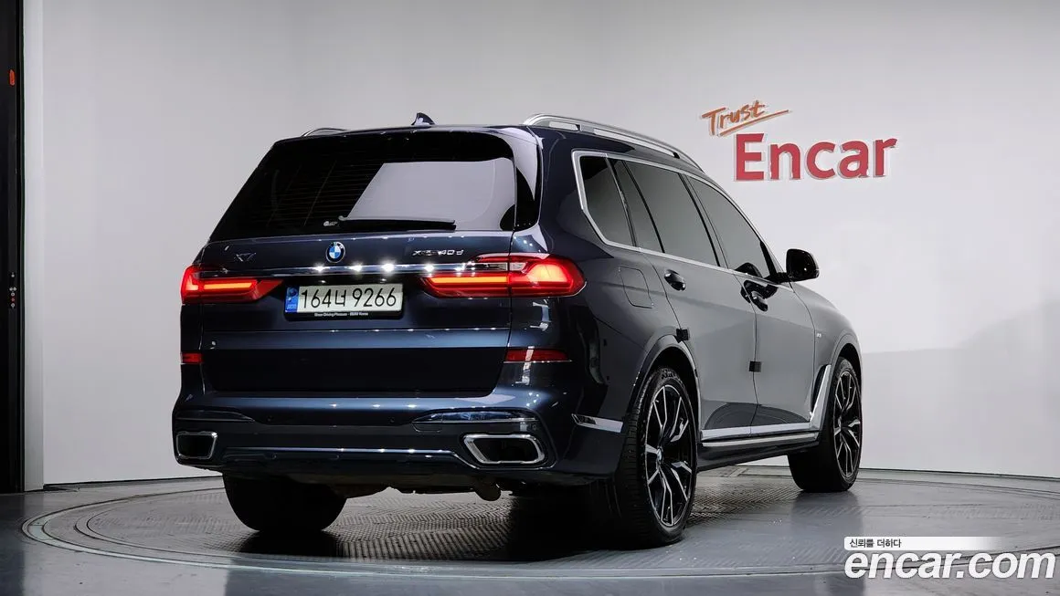 BMW X7 2021 из KR, фото 2