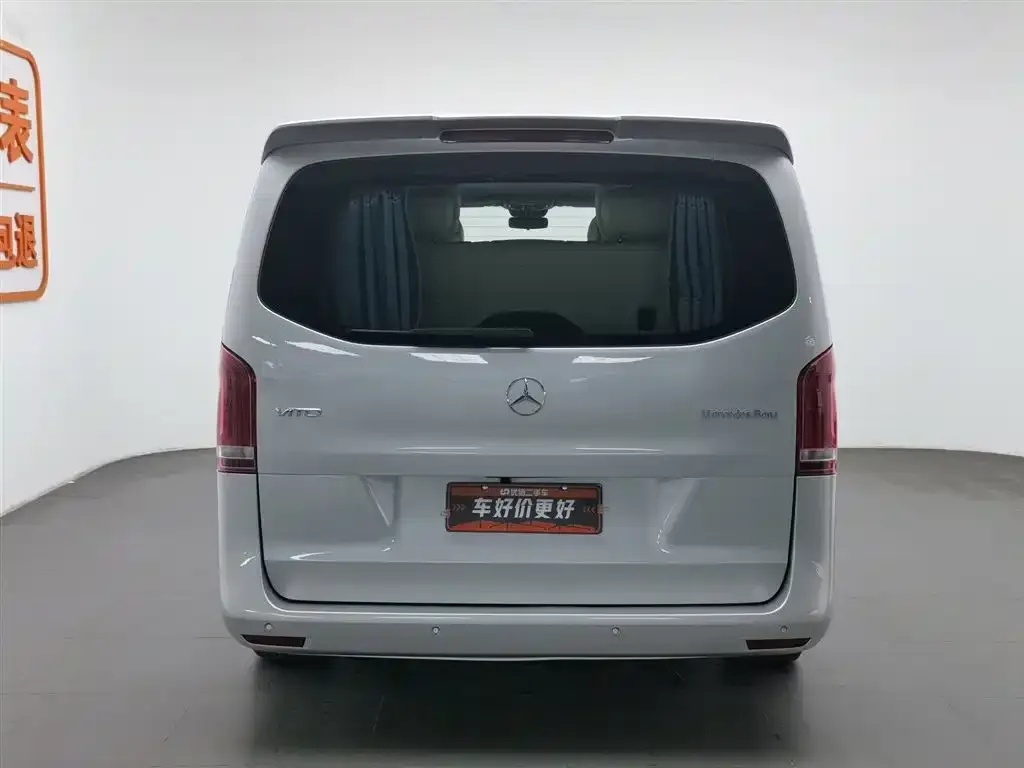 Mercedes-Benz Vito 2021 из CN, фото 4