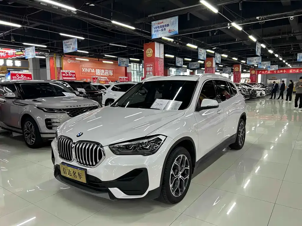 BMW X1 2023 из CN, фото 1