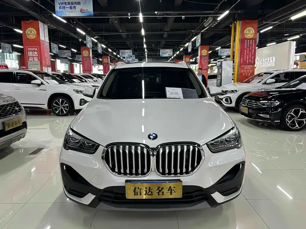BMW X1 2023 из CN, фото 2