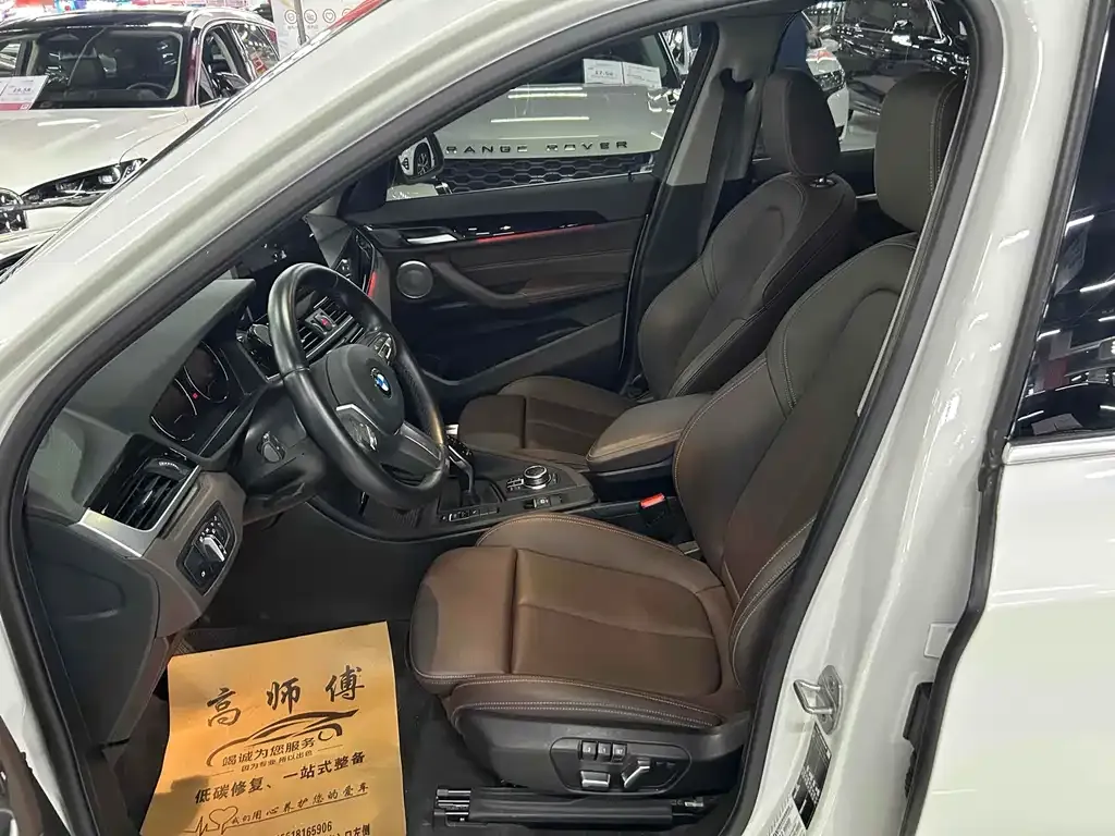 BMW X1 2023 из CN, фото 4
