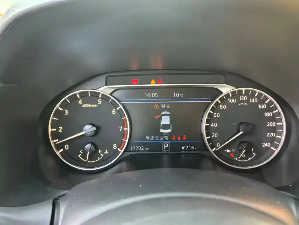 Nissan Teana 2023 из CN, фото 5