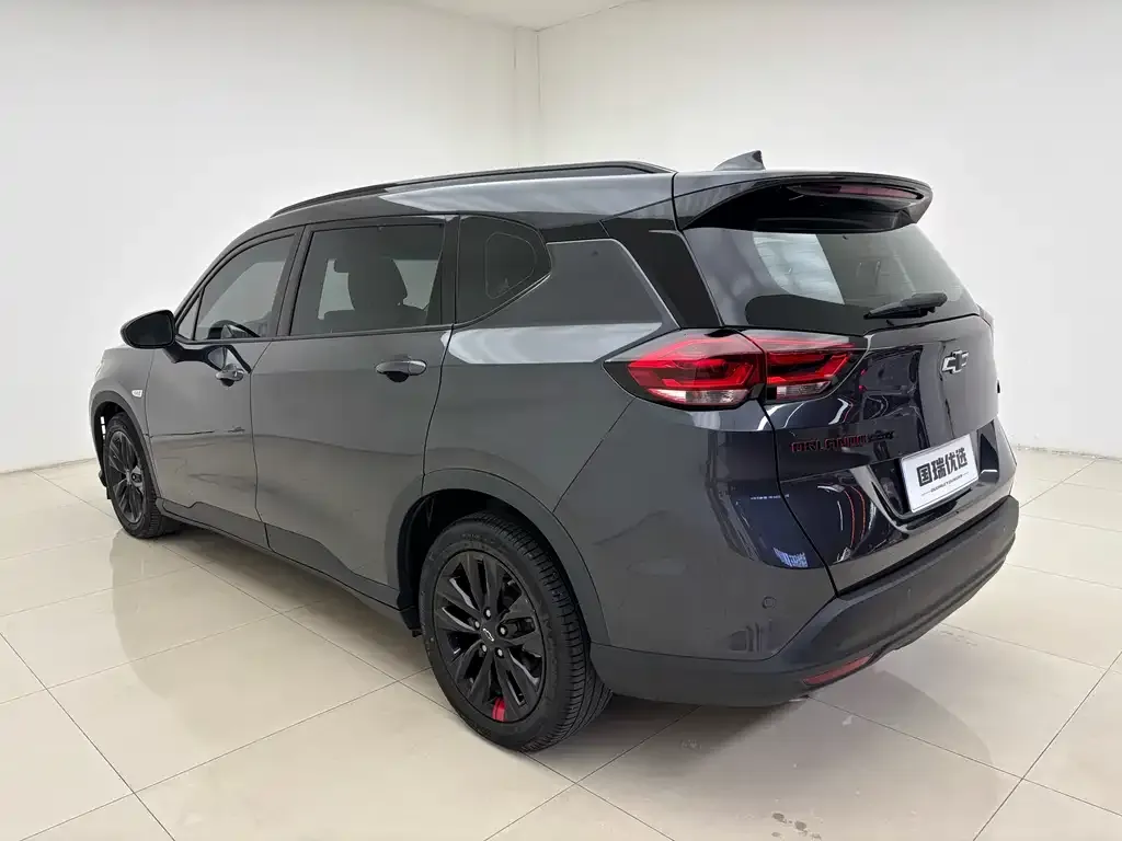 Chevrolet Volando 2023 из CN, фото 6