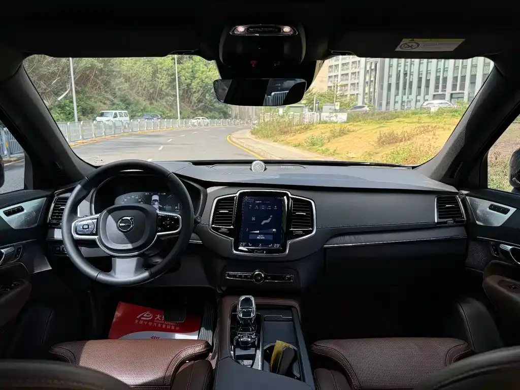 Volvo XC90 PHEV 2022 из CN, фото 6