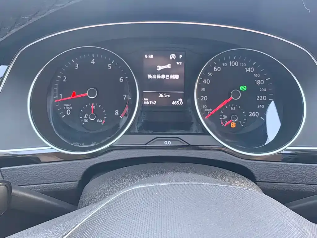 Volkswagen Magotan 2021 из CN, фото 10