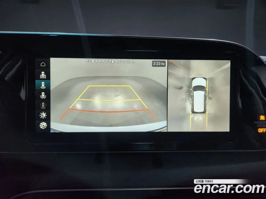 Hyundai Palisade 2021 из KR, фото 10