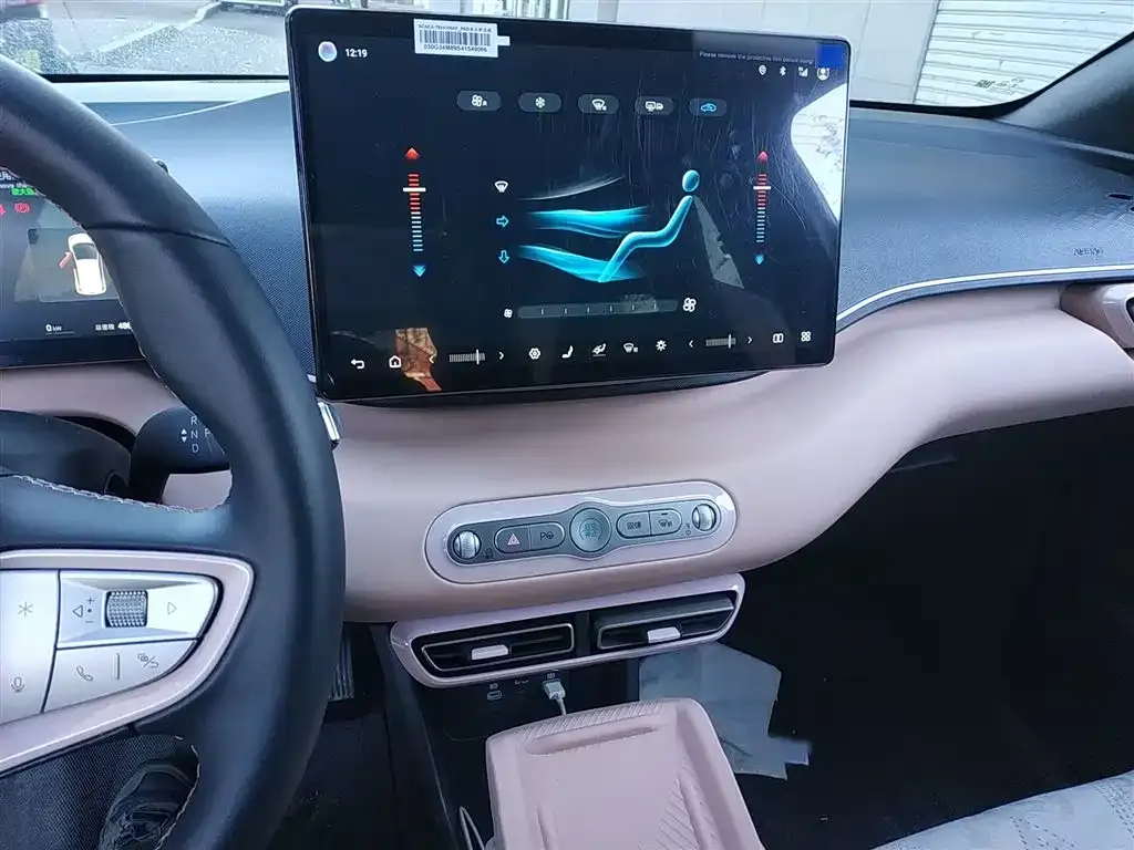 BYD Seagull 2025 из CN, фото 5