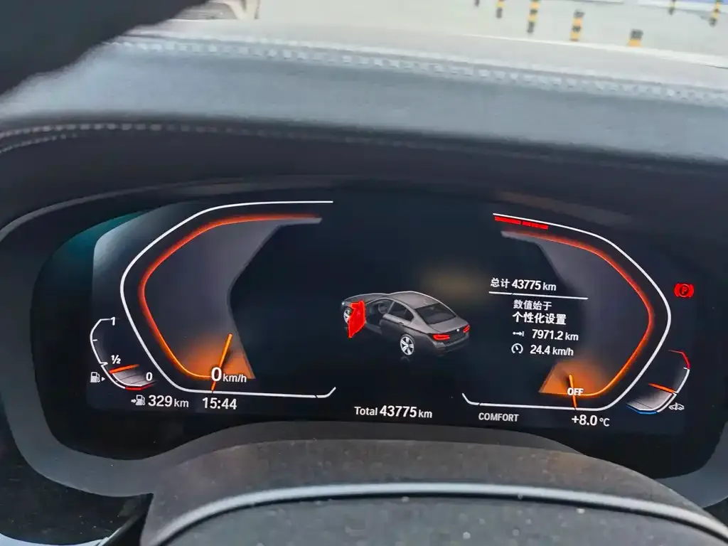 BMW 5 Series 2021 из CN, фото 9