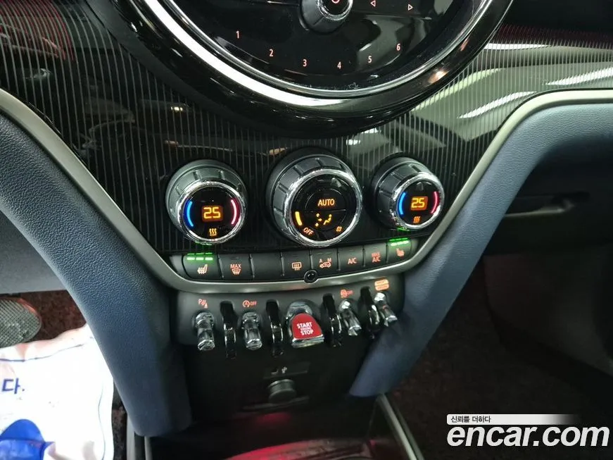 Mini Countryman 2023 из KR, фото 10