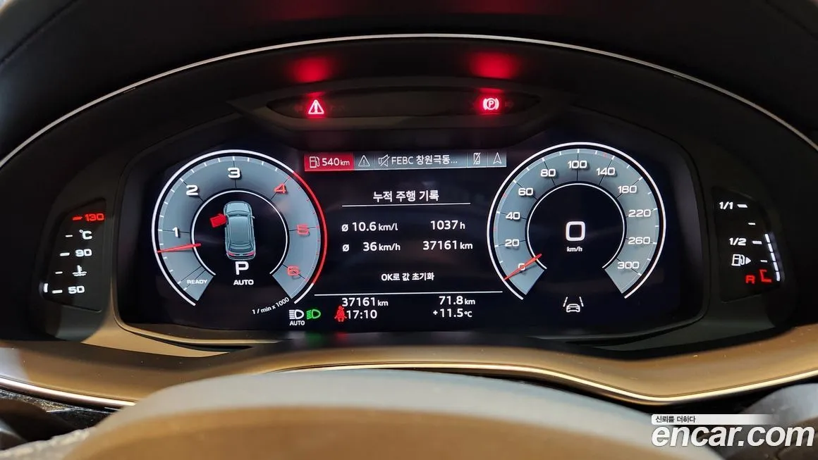 Audi Q7 — фото 10
